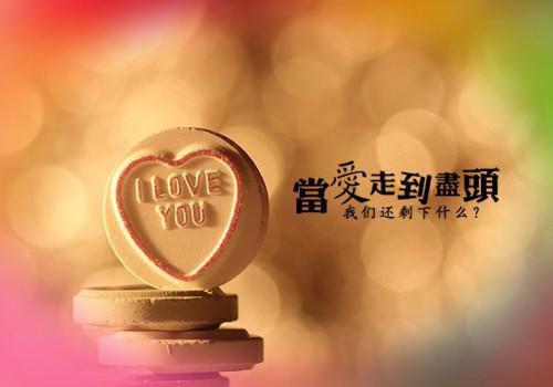 2023房地产销售实习报告3篇