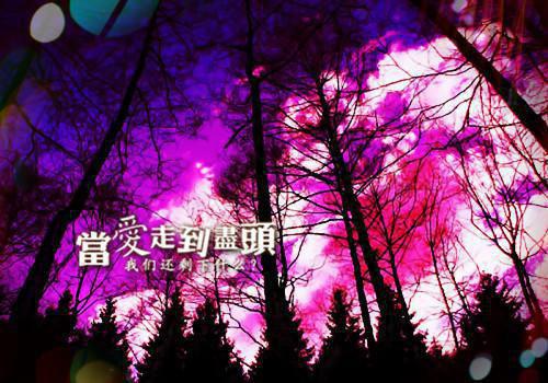 【精选】教师辞职报告模板汇编六篇