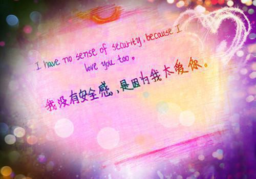 成功的快乐作文4篇