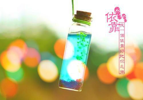 最经典的励志散文