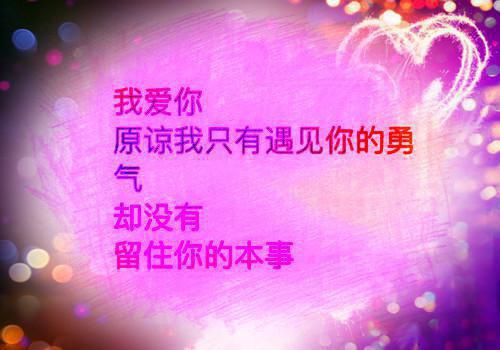 苏晚青闻宴祁小说（苏晚青闻宴祁小说）全文免费阅读无弹窗大结局_ (苏晚青闻宴祁)苏晚青闻宴祁免费阅读无弹窗最新章节列表_笔趣阁（苏晚青闻宴祁小说）