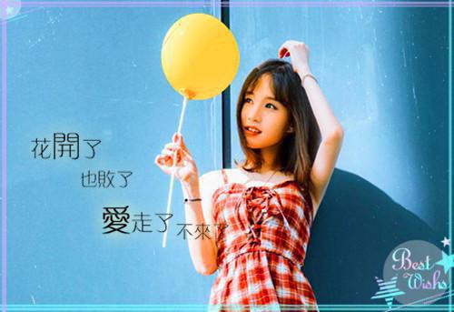 经典忧伤的伤感句子