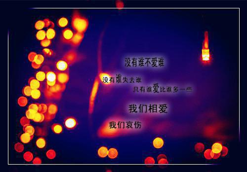 员工通用的辞职报告范文