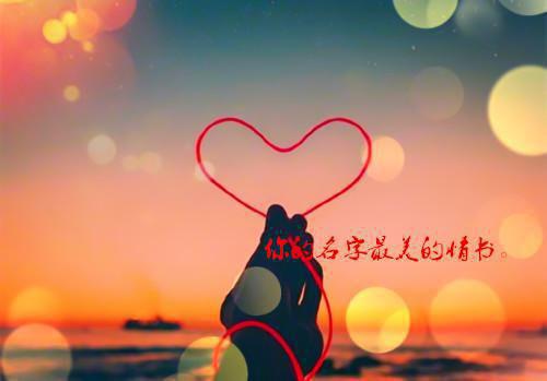 人生道理的经典哲理散文