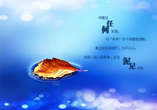 历史寓言故事大全