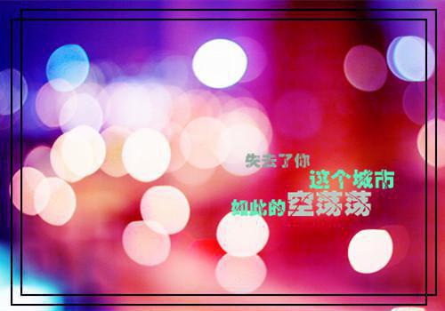 暗香疏影已成尘（宋窈宁陆靳言）全文免费阅读无弹窗大结局_（宋窈宁陆靳言）暗香疏影已成尘最新章节列表笔趣阁