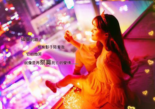女孩子创业做什么比较好