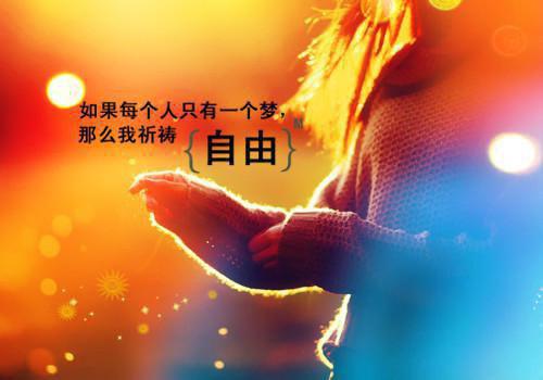 梅清韵裴渡(梅清韵裴渡)全文免费阅读无弹窗大结局_(梅清韵裴渡免费阅读)梅清韵裴渡免费阅读无弹窗最新章节列表_笔趣阁（梅清韵裴渡）