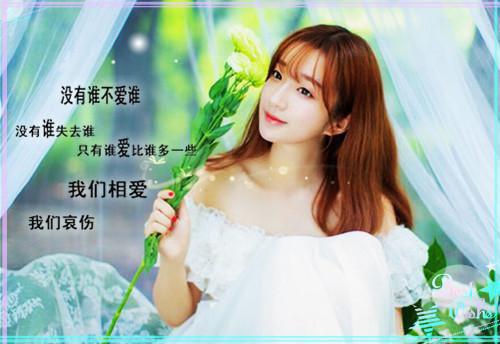 东山再起成语故事