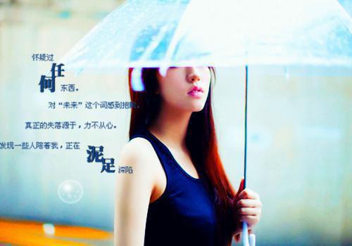 著名优秀的励志小说有哪些