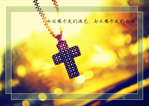 珠宝店母亲节活动方案