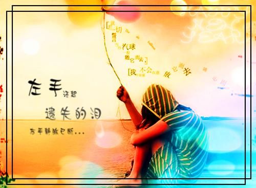 思乡的诗句——《商山早行》