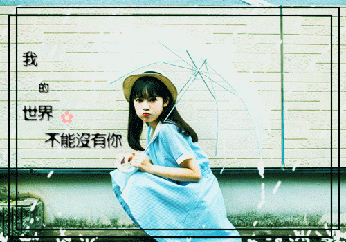 关于描写雨的优美散文三篇