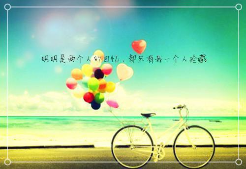 林鸢付行云知乎小说 林鸢付行云全文免费阅读