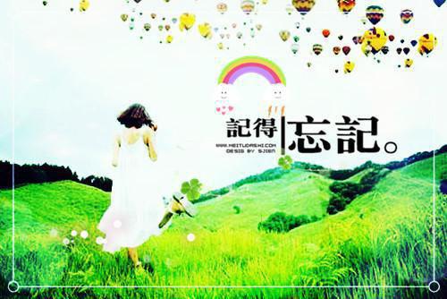 经典正能量的名人励志例子