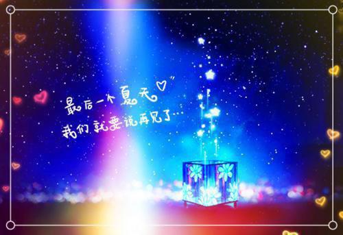 2023年10月关于公司客服人员辞职信