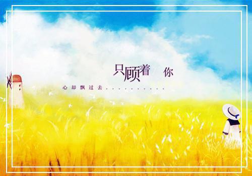 感悟人生的经典句子：生活哲思句子
