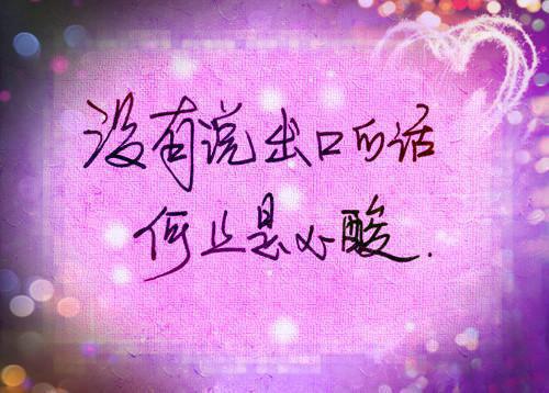 电影《教父》经典台词语录