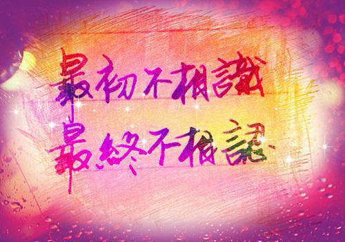 监控中心个人年终工作总结
