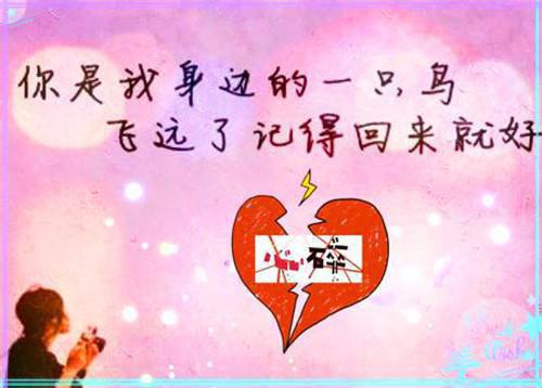 关于人生感悟挫折困难累的句子