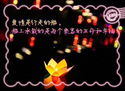 初中毕业班家长会邀请函范文