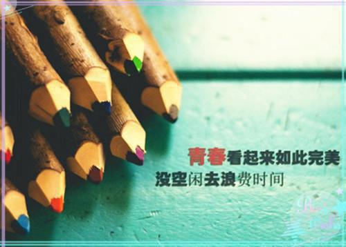 苏轼的诗词大全