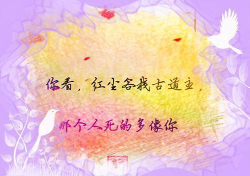 我希望 黄培佳