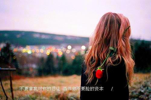 梧桐未见情深+结局+番外（薄瑾言秦森宁）完结阅读无弹窗大结局_梧桐未见情深+结局+番外免费阅读最新章节列表_笔趣阁（薄瑾言秦森宁）