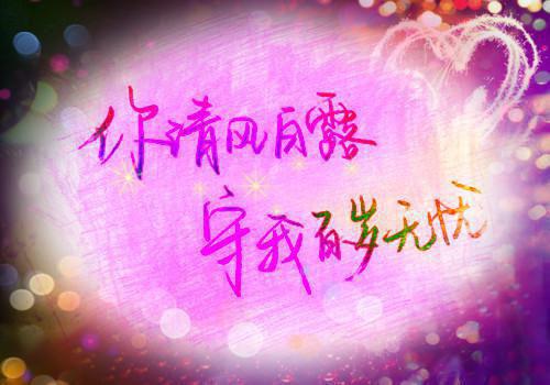 2023党员思想汇报优秀范文