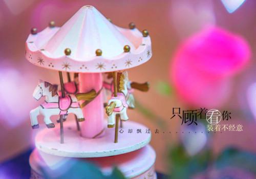有关感恩励志的诗歌朗诵