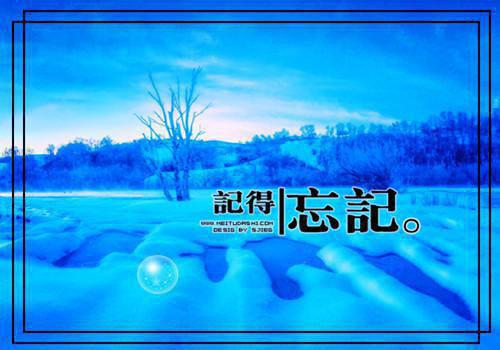 (番外)+(全文)他比星光耀眼：结局+番外免费阅读无弹窗大结局_（他比星光耀眼：结局+番外）他比星光耀眼：结局+番外最新章节列表_笔趣阁（易念微孟庭初）