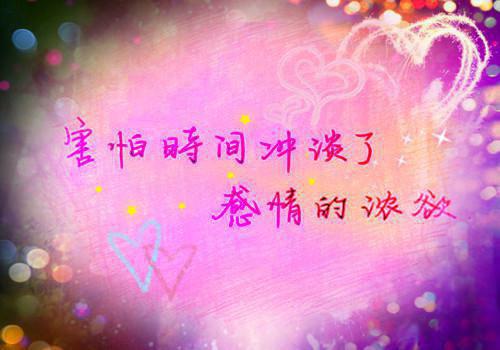 六一儿童节诗歌——《六一节快乐》