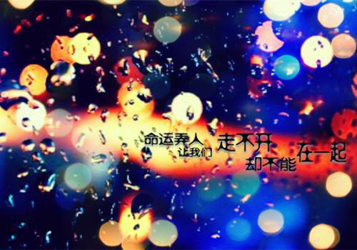 感人一句话英文情书