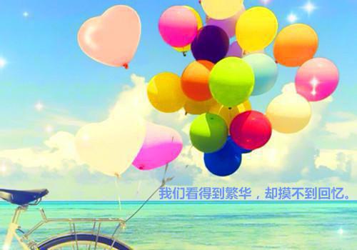 古今中外成功的残疾人
