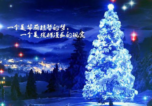 成功是什么滋味作文