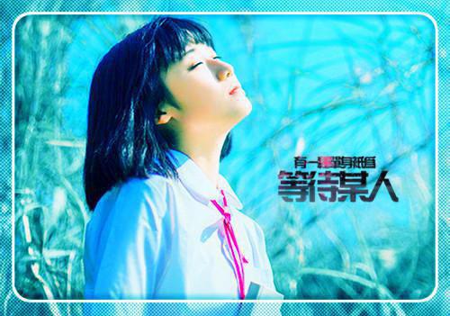 顾知惟苏雨眠（朝暮与共至春晚：畅读+全文+大结局）免费阅读无广告无弹窗_(顾知惟苏雨眠)实时更新，免费阅读（朝暮与共至春晚：畅读+全文+大结局）