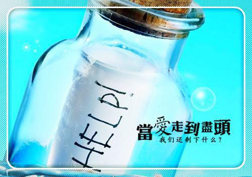 思念的诗句——《醉花阴》