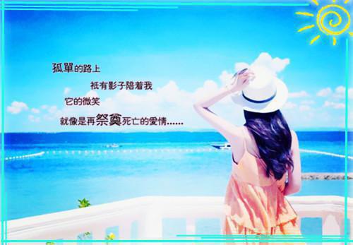 2024新上热文清醒系统小说在线陆皓宋尘尘姜柔桑寻读-清醒系统小说叫陆皓宋尘尘姜柔桑寻的小说（清醒系统小说）完整版免费陆皓宋尘尘姜柔桑寻读全文
