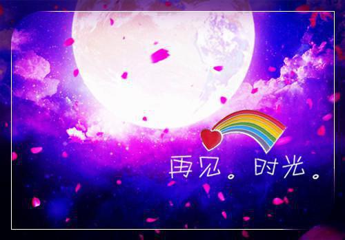 关于读书学习的名言警句摘抄大全