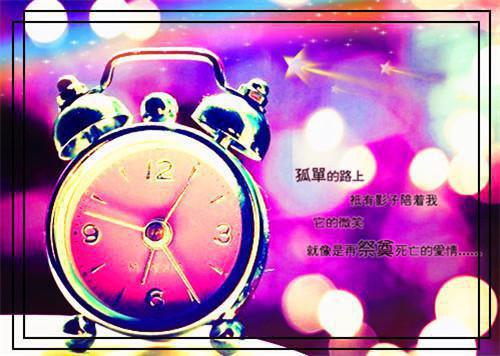 乔迁新居的贺词怎么写