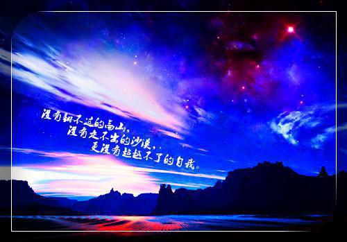同学周末祝福语大全