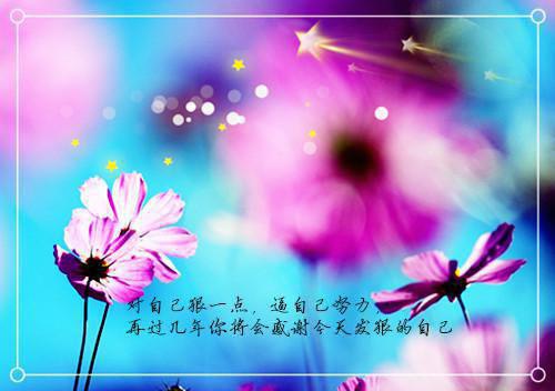 与科学有关的名言警句