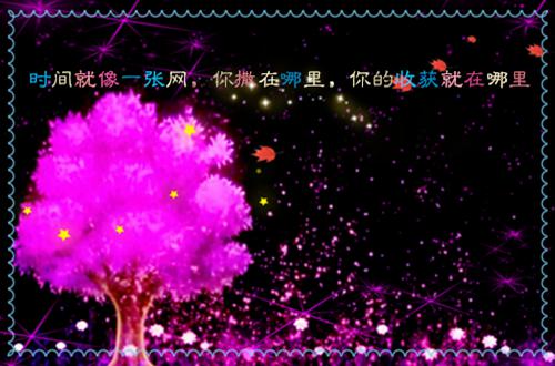 医学院教师辞职报告