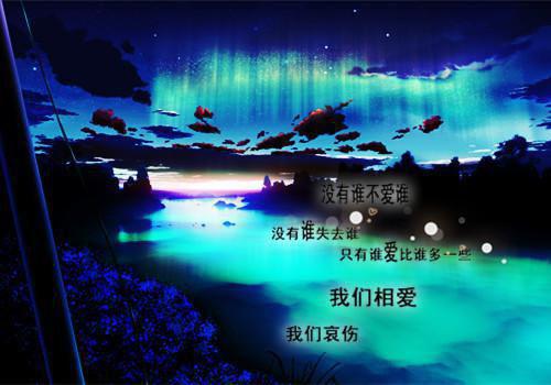 关于青春抒情散文600字