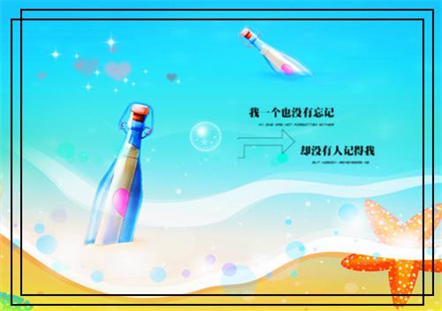 一涓春水点黄昏，便没顿、相思处。
