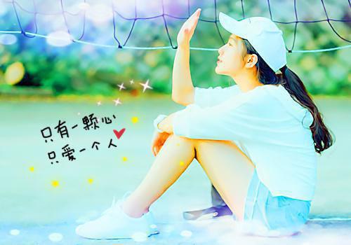 关于父亲节的诗歌——《亲人不睦家必败》