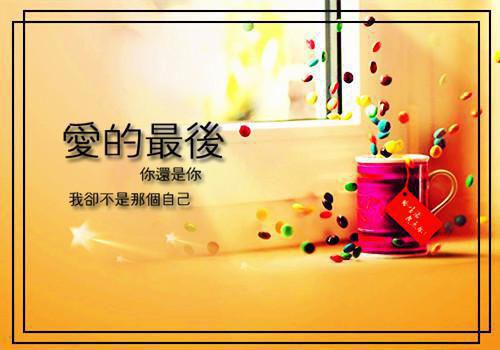 送给男生的生日贺词