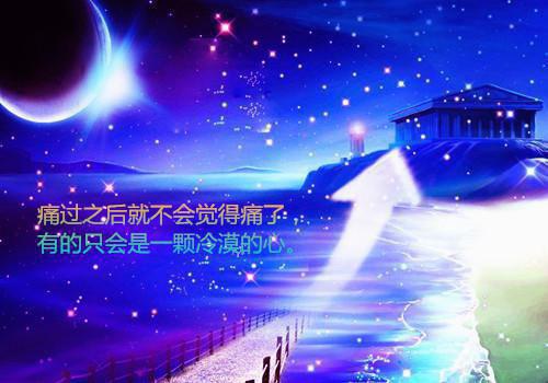 2023年睡眠日宣传总结3篇