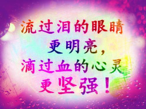 刘志中张宏阳:(官婿美人香:全文+番外+完结)全文免费阅读无弹窗大结局_刘志中张宏阳最新章节列表_笔趣阁(官婿美人香:全文+番外+完结)
