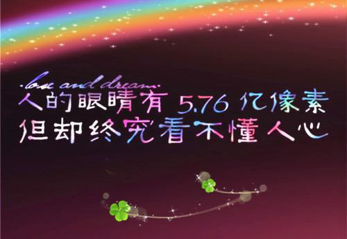 关于大学生司法局暑期实习报告范文